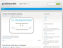 Tablet Screenshot of gulivera.net